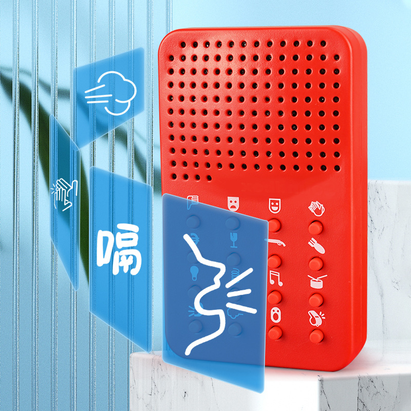 Electronics Gadgets For Gift - جهاز أصوات مدمج ومضحك مع 16