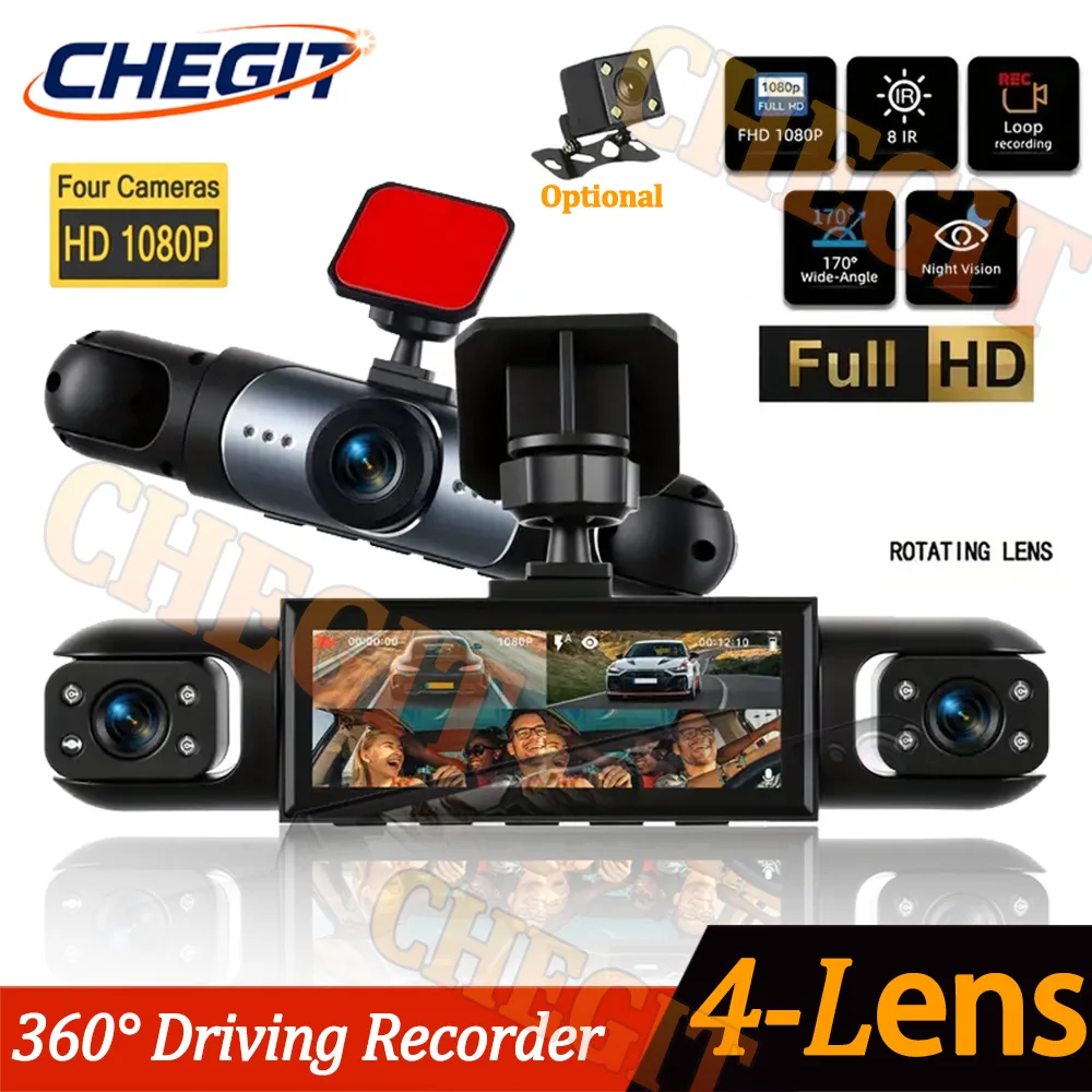 Panoramic Dash Cam 360 - جديد 360 ° كاميرا سيارة بدقة