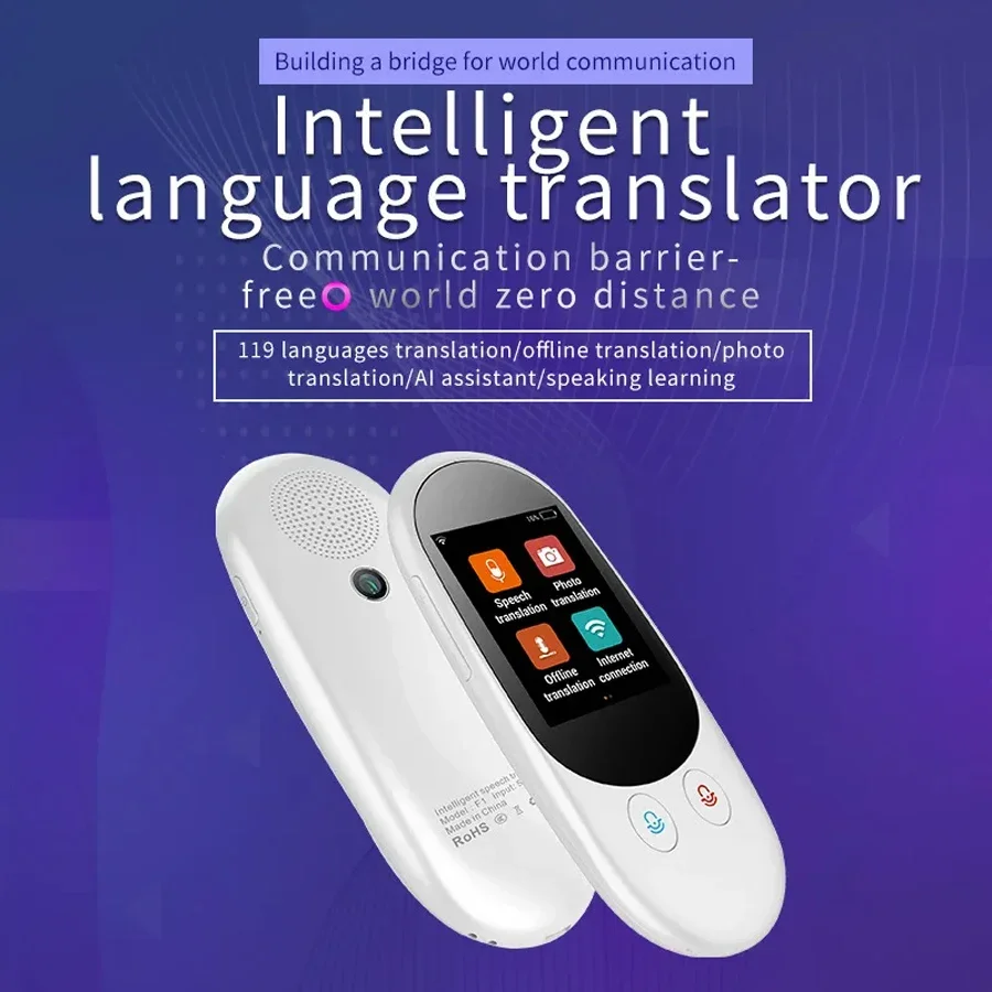 Portable Translator Device - مترجم صوتي فوري ذكي F1 يعمل