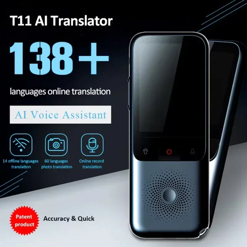 Portable Translator Device - مترجم ذكي T11 يدعم 138 لغة