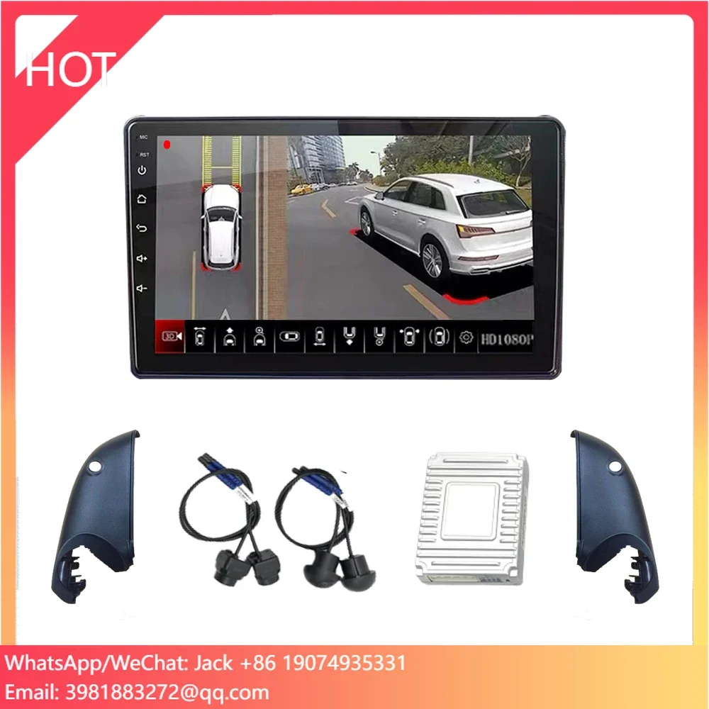 Panoramic Dash Cam 360 - كاميرا سيارة بزاوية واسعة 1080p بأربع