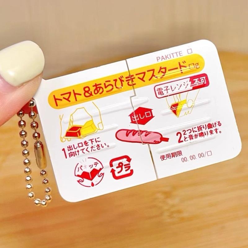 Electronics Gadgets Bag - ألعاب فيدجت صغيرة على شكل حلويات،
