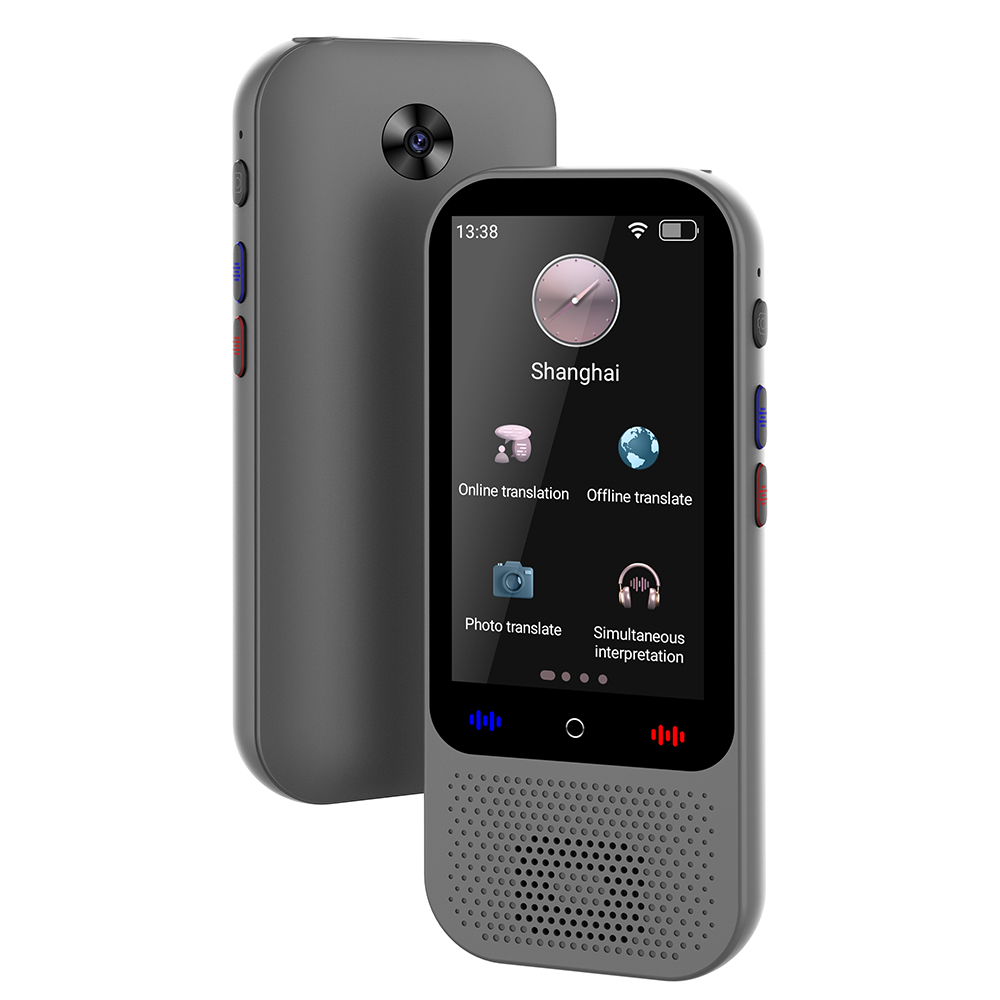 Portable Translator Device - جهاز ترجمة لغات محمول يدعم 138