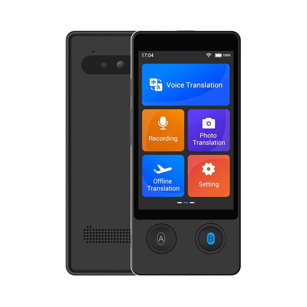 Portable Translator Device - جهاز مترجم اللغة Wooask W12، لا
