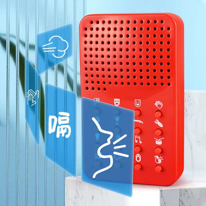 جهاز صوتي مدمج ومضحك مع 16 مؤث - مراجعة Electronics Gadgets For Gift وسعره