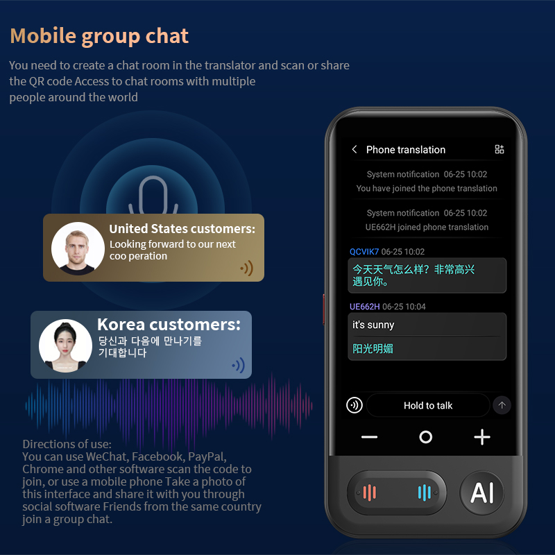 Z16 آلة مترجم ذكية محمولة AI م - مراجعة Portable Translator Device وسعره