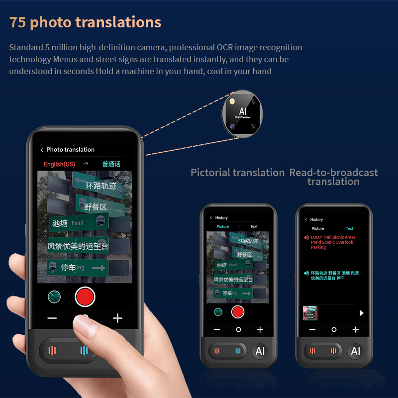 Z16 آلة مترجم ذكية محمولة AI م - مراجعة Portable Translator Device وسعره