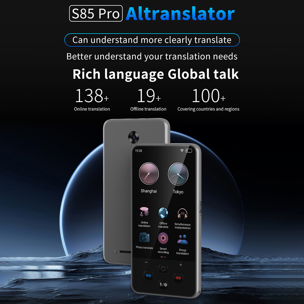 جهاز مترجم اللغة S85 pro 4 بوص - مراجعة Portable Translator Device وسعره