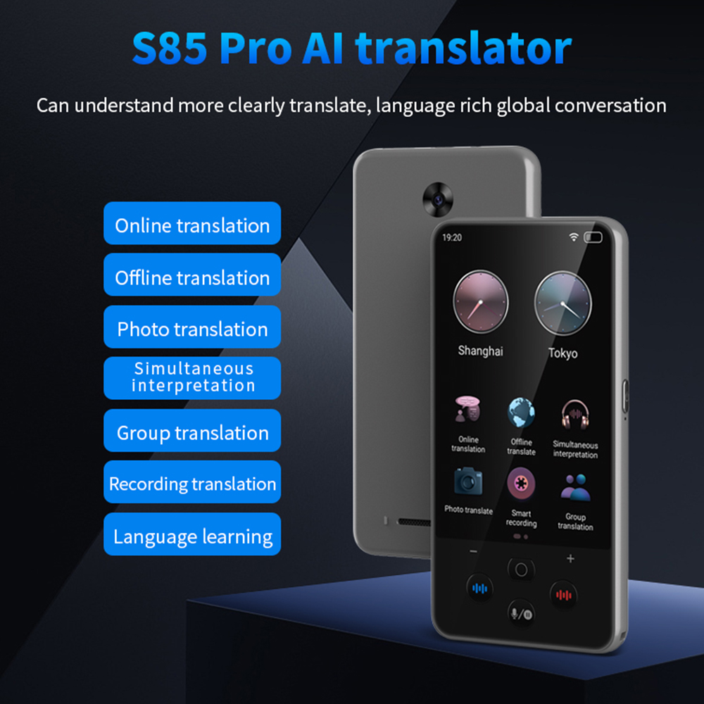 جهاز مترجم اللغة S85 pro 4 بوص - مراجعة Portable Translator Device وسعره
