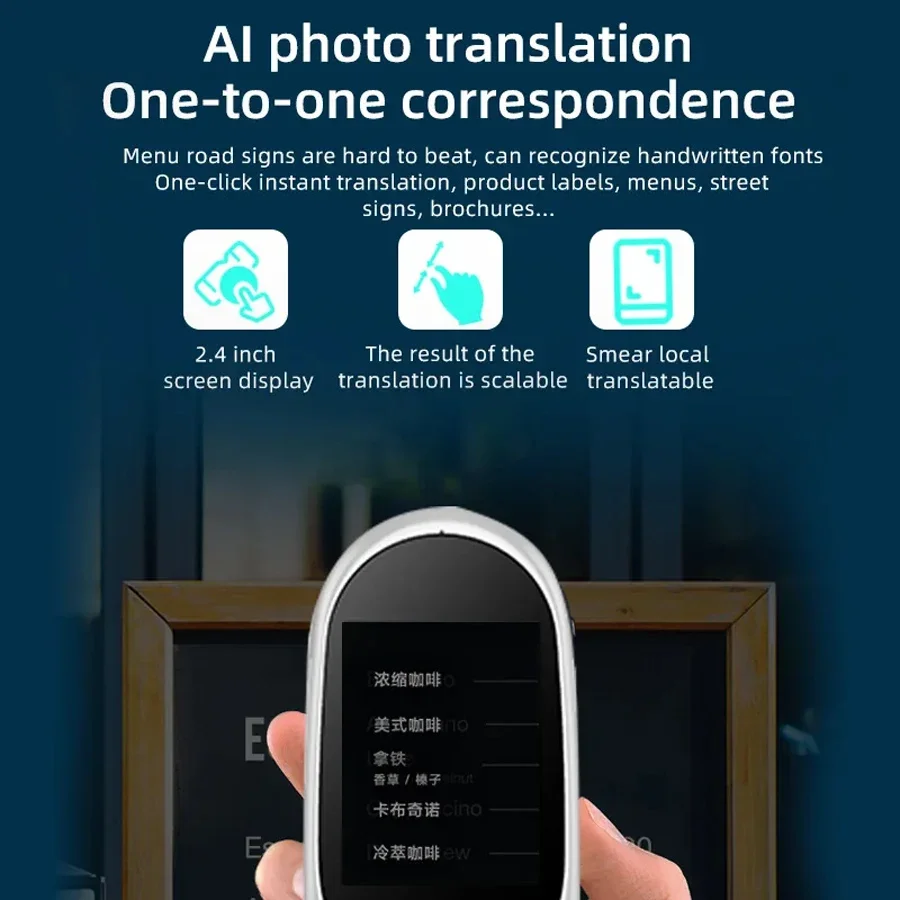 مترجم صوتي فوري ذكي F1 يعمل دو - مراجعة Portable Translator Device وسعره