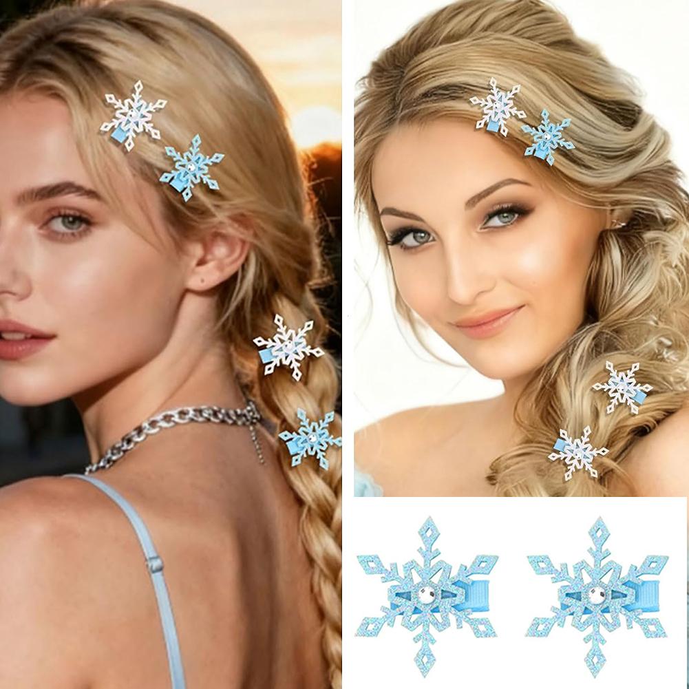 قطعتان من دبابيس الشعر للأطفال - مراجعة Elsa Gadget وسعره
