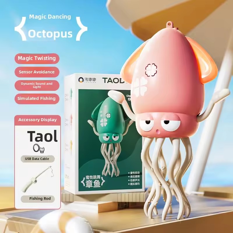 روبوت الأخطبوط الراقص الذكي -  - مراجعة Electronics Gadgets For Gift وسعره