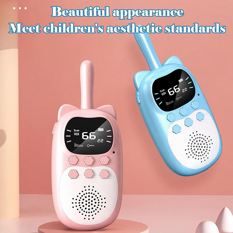 جهاز اتصال لاسلكي للأطفال (قطع - مراجعة Electronics Gadgets For Gift وسعره