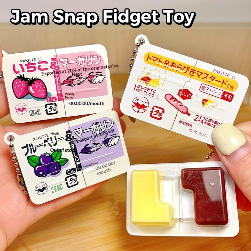 ألعاب فيدجت ميني سnap الشهيرة  - مراجعة Electronics Gadgets Bag وسعره