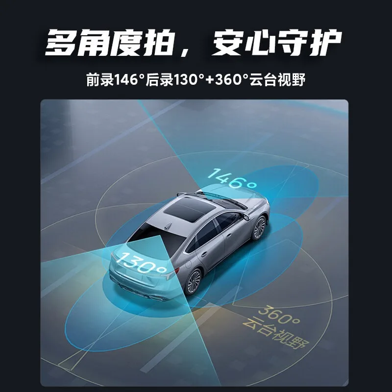 كاميرا داشكام 70mai، مراقبة وق - مراجعة Panoramic Dash Cam 360 وسعره