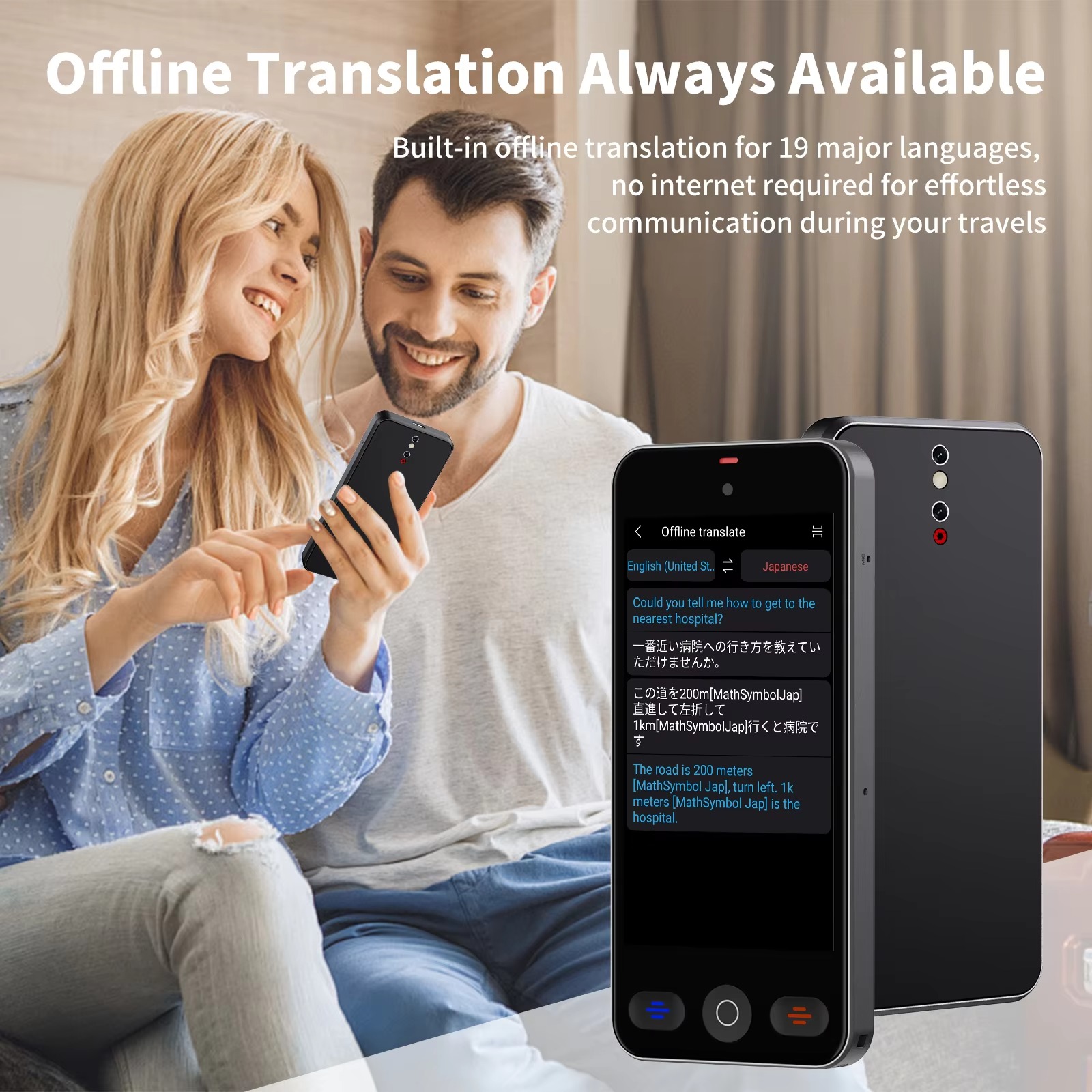 جهاز ترجمة S10 Pro يدعم 152 لغ - مراجعة Portable Translator Device وسعره