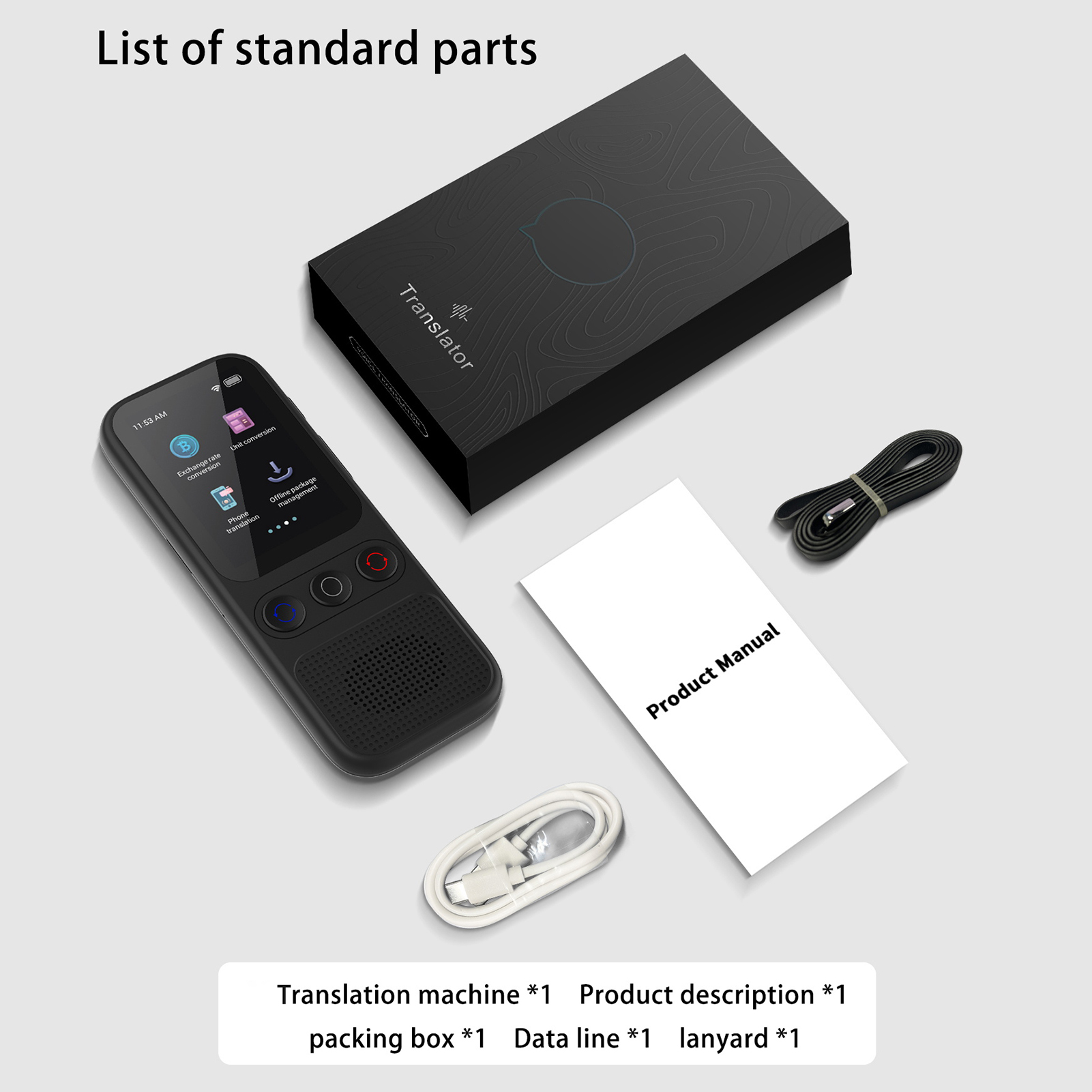 جهاز مترجم AI للغة S80 مع 138  - مراجعة Portable Translator Device وسعره