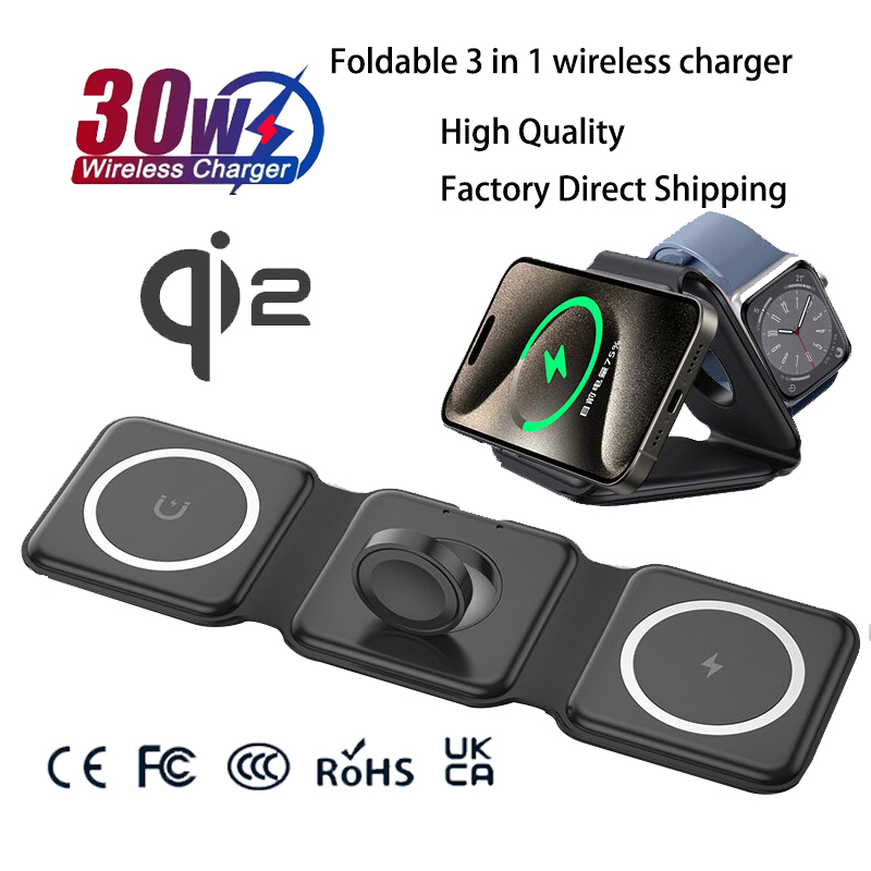 محطة شحن مغناطيسية قابلة للطي  - مراجعة Magnetic Charging Cable وسعره