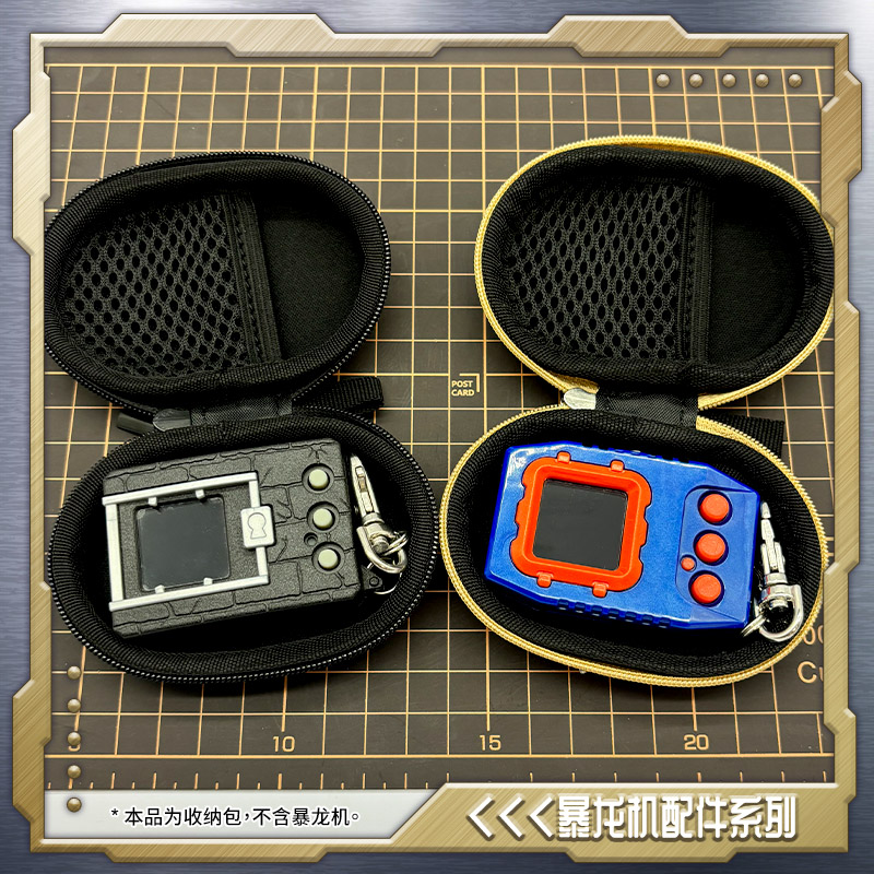 صندوق تخزين محمول مقاوم للخدش  - مراجعة Portable Translator Device وسعره