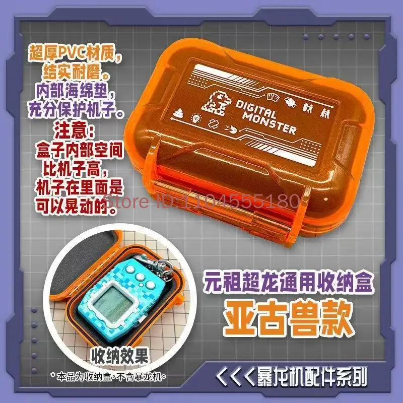 صندوق تخزين محمول مقاوم للخدش  - مراجعة Portable Translator Device وسعره