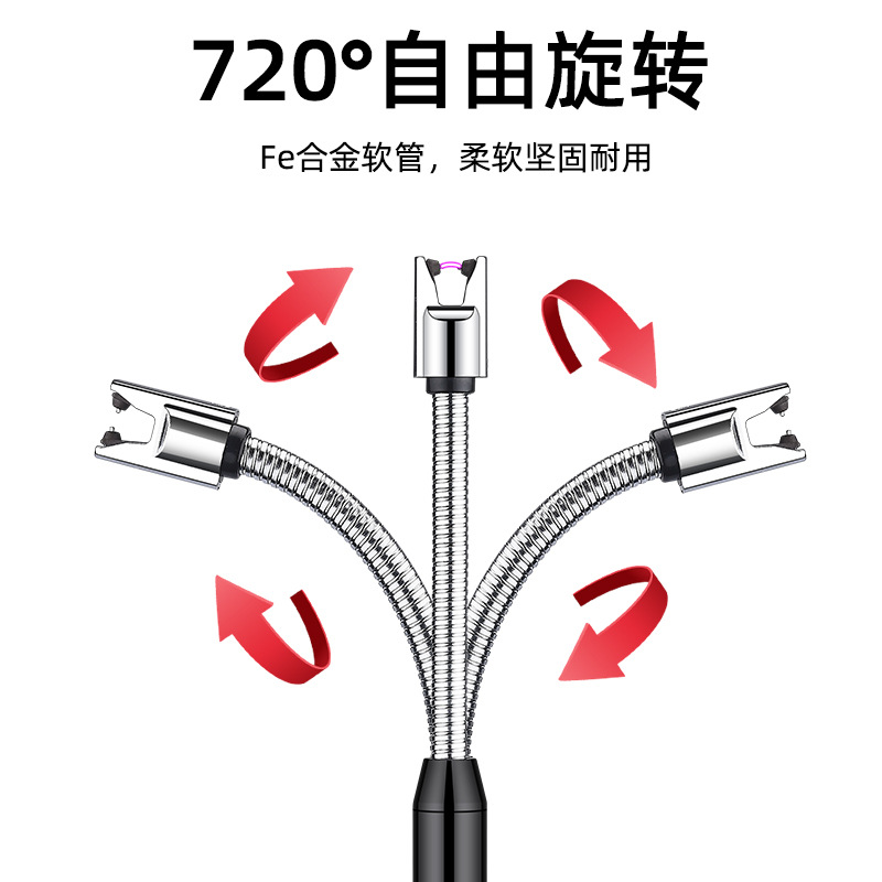 واجهة TPE-C USB شحن مشعل المطب - مراجعة Electronics And Gadgets C وسعره