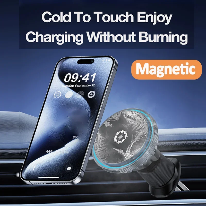 شاحن سيارة لاسلكي مغناطيسي بتق - مراجعة Magnetic Charging Cable وسعره