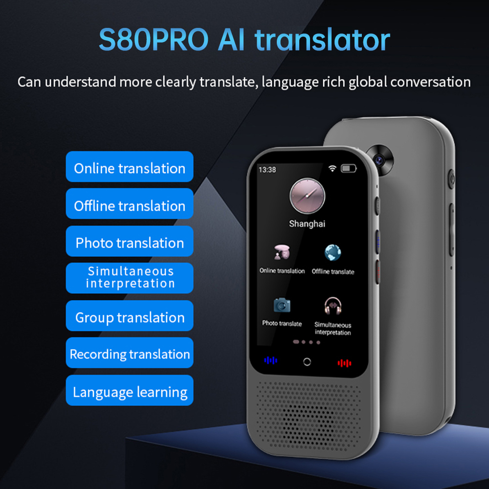 جهاز ترجمة لغات محمول يدعم 138 - مراجعة Portable Translator Device وسعره