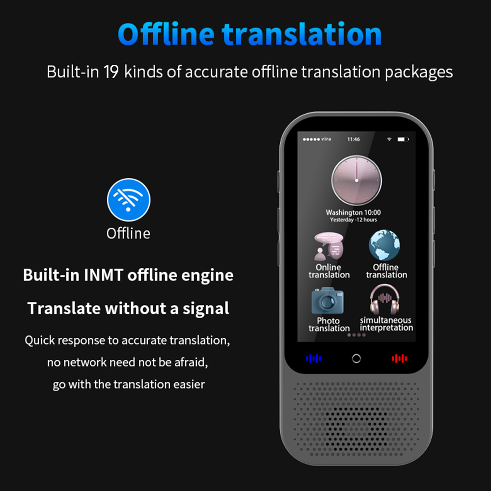 جهاز ترجمة لغات محمول يدعم 138 - مراجعة Portable Translator Device وسعره